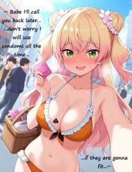 ai_generated cheating cheating_(relationship) cheating_girlfriend cheating_wife cuckold cuckold_pov cuckolding female netorare netorase ntr qos qos_tattoo queen_of_spades queen_of_spades_symbol queen_of_spades_tattoo tagme