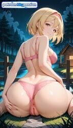 1girls 2026 ai_assisted ai_generated anime ass big_ass blonde_hair boobs booty breasts bush bust djeeta_(granblue_fantasy) female_genitalia genitals granblue_fantasy hairband hi_res high_quality high_resolution highres looking_at_viewer night night_sky patreon patreon_username pink_bikini pink_bra pink_panties pussy sky skypassion solo stable_diffusion tits uncensored_pussy uncensored_vagina watermark