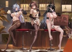 arknights bar_(place) between_breasts black_gloves black_horns black_veil blue_hair blush breasts brown_hair cat_girl censored chain chain_leash character_censor chinese_commentary chinese_text commentary_request cum cum_on_body cum_on_feet cum_pool cup duke_of_windermere_(arknights) elbow_gloves fishnet_pantyhose fishnet_thighhighs fishnets full_body garter_straps gloves highres holding holding_cup horns laqeramaline_(arknights) leaning_back leaning_on_object leash lillia_(arknights) long_hair mffeng_ming nipples novelty_censor pantyhose sign sitting thighband_pantyhose thighhighs torn_clothes torn_pantyhose used_condom_in_clothes veil