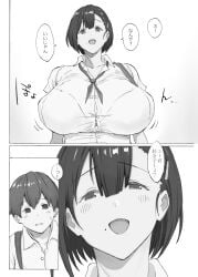 1boy 1girls 2d 2d_(artwork) big_boobs big_breasts boobs boobs_bigger_than_head breasts breasts_bigger_than_head female female_focus huge_boobs huge_breasts light-skinned_female light-skinned_male light_skin male taller_female taller_girl taller_woman