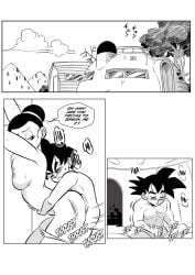 chichi glassfish son_gohan son_goten