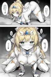 1female 1females 1girl 1girl, 1girl_focus 1girls 1human 1woman 1women 2d 2d_(artwork) 2d_art 2d_artwork adult adult_(lore) adult_female adult_girl adult_only adult_woman ai ai-assisted ai-created ai-generated ai_art ai_assisted ai_generated anime anime_character anime_coloring anime_eyes anime_face anime_girl anime_milf anime_nose anime_style artwork_(digital) background beautiful beautiful_body beautiful_boobs beautiful_breasts beautiful_butt beautiful_eyes beautiful_face beautiful_female beautiful_girl beautiful_hair beautiful_woman big_boob big_boobies big_boobs big_breast big_breasts blonde blonde-hair blonde-haired blonde-haired_female blonde_female blonde_girl blonde_hair blonde_hair, blonde_hair_female blonde_haired_female blonde_haired_woman blonde_woman boob boob_focus boob_out boob_window boobies boobies_focus boobies_out boobs boobs_focus boobs_out boobs_window breast breast_focus breast_out breast_window breasts breasts_focus breasts_out cecilia_lynn_(magical_angel_fairy_princess) civitai civitai_lora color colored colored_hair colored_sketch colored_skin colour coloured cute cute_expression cute_eyes cute_face cute_female cute_girl digital digital_art digital_artwork_(media) digital_drawing digital_drawing_(artwork) digital_media digital_media_(artwork) digital_painting digital_painting_(artwork) drawing drawn emerald_eyes eroge eyebrow_through_hair eyebrows eyebrows_raised eyebrows_visible_through_hair eyelash eyelashed eyelashes eyelashes_through_hair eyelashes_visible_through_hair eyes female female_focus female_human fighting_game game_character gamecharacter girl girl_focus green-eyed_female green-eyes green_eye green_eyed green_eyed_female green_eyes green_eyes_female hair hentai hentai_game heroine hi_res high_quality high_res high_resolution highres hip hip_focus hip_vent hips hips_focus hips_outline hips_wider hires hourglass hourglass_body hourglass_figure hourglass_figured_female hourglass_figured_human huge_boob huge_boobies huge_boobs huge_breast huge_breasts human human_female human_focus human_girl human_woman illustration indie_game large_boob large_boobies large_boobs large_breast large_breasts legs legs_together legs_together_feet_apart light-skin light-skined_female light-skinned light-skinned_female light_body light_skin light_skin_body light_skin_female light_skinned light_skinned-female light_skinned_female magical_angel_fairy_princess magical_girl magical_girl_costume magical_girl_outfit massive_boobies massive_boobs massive_breast massive_breasts milf milf_ass milf_body milf_boobs milf_butt mouth nose pale pale-skin pale-skin_female pale-skinned pale-skinned-female pale-skinned_female pale-skinned_female, pale_body pale_skin pale_skin_female pale_skinned pale_skinned_female pretty pretty_face pretty_female pretty_girl pretty_lady pretty_woman princess raised_eyebrow raised_eyebrows render rendered sexy sexy_armpits sexy_art sexy_as_fuck sexy_ass sexy_attire sexy_body sexy_boobs sexy_booty sexy_breasts sexy_butt sexy_clothes sexy_clothing sexy_costume sexy_face sexy_female sexy_figure sexy_focus sexy_girl sexy_hips sexy_lady sexy_legs sexy_look sexy_milf sexy_outfit sexy_thighs sexy_tits sexy_titties sexy_woman simple_background skin superheroine thicc thicc_ass thicc_body thicc_booty thicc_breasts thicc_butt thicc_thighs thick thick_ass thick_body thick_boobs thick_booty thick_breasts thick_butt thick_hips thick_legs thick_thigh thick_thighs thick_titties thigh_focus thigh_gap thighs thighs_focus thighs_large thighs_together thighs_waist umai_neko very_high_quality very_high_resolution video_game video_game_character video_games wide_hip wide_hipped wide_hipped_female wide_hipped_human wide_hips woman woman_focus young young_adult young_adult_female young_adult_woman young_female young_girl young_human young_milf young_woman younger younger_female younger_girl younger_human younger_woman