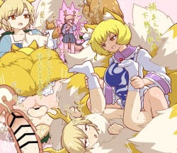 1boy 2girls @_@ absurdres amazon_position animal_ears antlers bar_censor blonde_hair bonobo_(odenokaz) breasts brown_eyes censored clothed_sex commentary_request commission cross-section cum cum_in_pussy deep_penetration deer_antlers deer_boy dress erection femdom fluffy fox_ears fox_girl fox_tail hetero highres horns internal_cumshot kicchou_yachie kudamaki_tsukasa large_breasts multiple_girls multiple_tails open_mouth penis pink_background pixiv_commission short_hair simple_background smile tail touhou translation_request trap white_dress wrapped_in_tail yakumo_ran