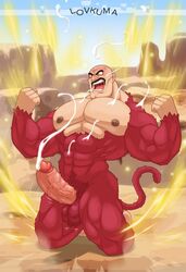 balls bara boner dragon_ball dragon_ball_z erection gay lovkuma male male_only muscles muscular nappa nude penis powering_up saiyan solo solo_male super_saiyan_4