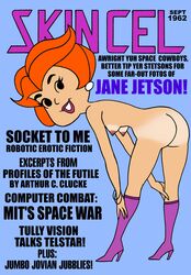 1girls 2020 bending_over boots bracelet breasts earrings english_text eyelashes female female_only hanna-barbera heels high_heel_boots jane_jetson magazine magazine_cover milf nipples nude orange_hair pinup short_hair small_breasts solo tanline tanlines the_jetsons toonytease