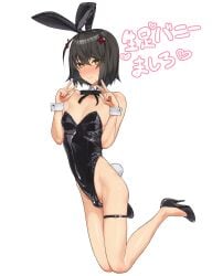 mashiro meme from nijisanji by karasu (jjwh2832)