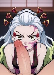 daki (kimetsu no yaiba) from demon slayer by pixel dream gen
