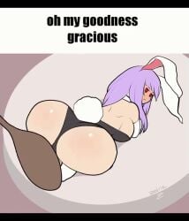 3girls :3 animated animation ass black_hair bunny_ears bunny_tail bunnysuit comically_large_spoon imperishable_night looking_back meme oh_my_goodness_gracious red_eyes reisen_udongein_inaba ringo_(touhou) slap slapping_ass tagme tail tewi_inaba thighhighs touhou video violet_hair yellow_hair zedrin