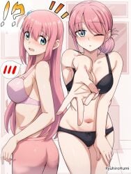 !? 2d 2d_(artwork) 2d_artwork 2girls :o ;) adult adult_female almost_naked almost_nude anime_milf armpit armpit_crease armpit_peek armpits ass ass_cleavage ass_crack baddie bathroom belly belly_button bewitching_thighs big_boobs big_breasts black_bra black_panties black_underwear blue-eyed_female blue_eyes blush_face blush_lines blushing blushing_at_viewer blushing_female blushing_lines bocchi_the_rock! bra breasts busty busty_female busty_girl busty_milf busty_teen busty_teenager butt child_bearing_hips cleavage collarbone curvaceous curvaceous_body curvaceous_female curvaceous_figure curvaceous_hips curvy curvy_body curvy_female curvy_figure curvy_hips curvy_milf digital digital_art digital_drawing digital_drawing_(artwork) digital_media digital_media_(artwork) drawing duo elbows exposed extended_arm eye_closed eyebrows_visible_through_hair female female_focus female_only fertile_hips fingernails fingers flushed flushed_face gotou_hitori gotou_michiyo groin guitarist hair_between_eyes hair_bun hair_ornament hairless_armpits hand_on_leg hand_on_own_leg hand_on_own_thigh hand_on_thigh head_tilt high_resolution high_school_student highres hot_milf hourglass_figure huge_boobs huge_breasts indoor indoor_nudity indoors inframammary_fold inguinal_crease inguinal_ligament japanese japanese_female japanese_girl large_boobs large_breasts lascivious lean_figure legs_closed legs_together long_hair looking_at_viewer looking_back looking_back_at_viewer matching_underwear mature mature_female mature_woman midriff milf mostly_nude mother mother_and_daughter multiple_females multiple_girls naked naked_female naked_woman narrow_waist navel nearly_nude nipple_bulge nude nude_female nudity one_eye_closed one_eye_open open_mouth panties pants parted_lips pink-haired_female pink_bra pink_hair pink_pants pink_underwear plump_breasts posing posing_for_the_viewer posing_naked posing_nude practically_nude ryuhirohumi school_girl shaved_armpits shoulders sideboob sidelocks slender_body slender_waist slim_female slim_waist standing teen_girl teenage_girl teenage_tits teenager thick_thighs thigh_gap thighs thighs_together tilted_head tongue touching_leg touching_thigh trousers underwear underwear_only upper_body voluptuous voluptuous_body voluptuous_female voluptuous_figure voluptuous_milf voluptuous_woman wide_hips wink winking winking_at_viewer winking_eye woman young_female young_milf young_woman young_woman_and_milf