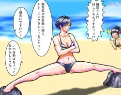 2_girls baki_the_grappler bandai_namco bikini black_and_purple_hair black_and_red_and_purple_hair black_hair fighting_game higher_feather japanese japanese_female kunimitsu_ii legs legs_spread long_legs namco namco_bandai reina_(tekken) reina_mishima splits standing standing_up tekken tekken_8 twitter video_game_character video_game_franchise video_games watermelon_bikini watermelon_print yujiro_hanma
