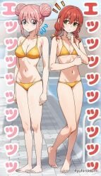 2d 2d_(artwork) 2d_artwork 2girls almost_naked almost_nude ankles bare_arms bare_belly bare_calves bare_chest bare_hands bare_hips bare_knees bare_legs bare_midriff bare_navel bare_shoulders bare_skin bare_thighs bare_toes barefoot belly belly_button big_boobs big_breasts bikini bikini_bottom bikini_only bikini_top blue-eyed_female blue_eyes bocchi_the_rock! braid braided_hair braided_twintails braids breasts busty busty_female busty_girl busty_teen busty_teenager calves cleavage collarbone contrapposto curvaceous curvaceous_body curvaceous_female curvaceous_figure curvaceous_hips curvaceous_teenager curvy curvy_body curvy_female curvy_figure curvy_hips curvy_teen digital digital_art digital_drawing digital_drawing_(artwork) digital_media digital_media_(artwork) double_bun drawing duo elbows exposed exposed_arms exposed_belly exposed_chest exposed_hips exposed_legs exposed_midriff exposed_navel exposed_shoulders exposed_skin exposed_thighs exposed_toes eyebrows_visible_through_hair feet female female_focus female_only fingernails fingers flat_belly flat_breasts flat_chest flat_chested full_body gold_bikini gold_bikini_bottom gold_bikini_top gold_swimsuit gold_swimwear gotou_hitori green-eyed_female green_eyes groin guitarist hair_between_eyes hair_bun hair_ornament halterneck head_tilt high_school_student inguinal_crease inguinal_ligament japanese japanese_female japanese_girl kita_ikuyo knees large_boobs large_breasts lean_figure legs legs_closed legs_together long_hair looking_at_viewer looking_sideways looking_to_the_side midriff mostly_nude multiple_females multiple_girls naked naked_female naked_woman narrow_waist navel nearly_nude nude nude_female nudity one_side_up outdoor outdoor_nudity outdoors outside petite petite_body petite_breasts petite_female petite_girl petite_tits pink-haired_female pink_hair pool pool_toy practically_nude red-haired_female red_hair ryuhirohumi school_girl school_girls schoolgirl shoulders sidelocks slender_body slender_waist slim_female slim_waist small_boobs small_breasts small_tits smooth_chest standing string_bikini swimsuit swimwear teen_girl teenage_female teenage_girl teenage_girls teenage_tits teenager thighs thighs_together tilted_head tiny_breasts toes twin_braids twin_buns twintails twintails_(hairstyle) wide_hips young_female young_woman