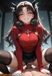 1boy 1girl ai_generated anime artist_name bangs black_hair black_panties black_ribbon black_skirt black_thighhighs blue_eyes blush breasts clothed_female_nude_male clothed_sex clothing_aside cowgirl_position fate/stay_night fate_(series) girl_on_top green_eyes grin hair_ribbon hetero hi_res high_quality high_resolution highres large_breasts long_hair long_sleeves looking_at_viewer medium_breasts nude panties panties_aside parted_bangs patreon patreon_logo patreon_url patreon_username penis pleated_skirt pov pussy pussy_juice red_sweater ribbon sex skirt smile solo_focus spread_legs squatting_cowgirl_position straddling strunikim sweat sweater thighhighs thighs tohsaka_rin turtleneck twintails two_side_up uncensored underwear vaginal watermark
