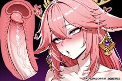 1girl ahegao ai_assisted ai_generated cervical_penetration cross-section drooling english_text fatest_squirrel full-face_blush genshin_impact head_tilt large_breasts large_penis nude purple_eyes rolling_eyes veiny_penis yae_miko