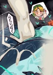 absurd_res after_sex anal_cum_expulsion anus big_anus big_butt bodily_fluids butt cum cum_from_ass cum_in_ass cum_inside duo elf female fucked_unconscious genital_fluids hi_res humanoid humanoid_pointy_ears hylian imp leaking_cum link liuskin lying male male/female midna nintendo on_front pointy_ears the_legend_of_zelda thick_thighs twili twilight_princess
