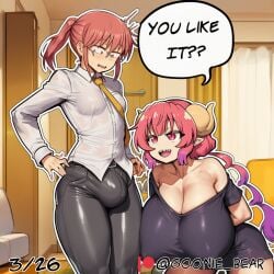 2026 2d 2girls absurd_res absurd_resolution absurdres ai_generated black_pants breasts bulge cleavage collared_shirt couch covered_nipples covered_penis dragon_girl dragon_horns english_text erection erection_under_clothes futanari glasses goonie_bear gradient_hair hi_res high_quality high_resolution highres horns huge_breasts ilulu_(dragon_maid) ilulu_(maidragon) image indoors kobayashi kobayashi-san_chi_no_maidragon kobayashi_(maidragon) long_hair miss_kobayashi's_dragon_maid multicolored_hair multiple_girls necktie open_mouth pants patreon patreon_username pink_hair pointy_ears ponytail purple_hair red_eyes red_hair sharp_teeth shirt slit_pupils small_breasts smile speech_bubble teeth twintails uncensured watermark white_shirt yellow_necktie