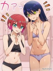 2d 2d_(artwork) 2d_artwork 2girls ai_generated almost_naked almost_nude amate_yuzuriha ashamed average_breasts bare_arms bare_belly bare_chest bare_hands bare_hips bare_legs bare_midriff bare_navel bare_shoulders bare_skin bare_thighs bathroom bathroom_background belly belly_button black-haired_female black_bra black_hair black_panties black_underwear blue-eyed_female blue_eyes bra breasts busty busty_female busty_girl cleavage collarbone cowboy_shot curvaceous curvaceous_body curvaceous_female curvaceous_figure curvaceous_hips curvaceous_teenager curvy curvy_body curvy_female curvy_figure curvy_hips curvy_teen digital digital_art digital_drawing digital_drawing_(artwork) digital_media digital_media_(artwork) drawing duo earrings elbows embarrassed embarrassed_exposed_female embarrassed_expression embarrassed_female embarrassed_underwear_female exposed_arms exposed_belly exposed_chest exposed_hips exposed_legs exposed_midriff exposed_navel exposed_shoulders exposed_skin exposed_thighs eyebrows_visible_through_hair female female_focus female_only fingers flustered flustered_female from_front front_view groin gundam_gquuuuuux hair_between_eyes head_tilt high_resolution high_school_student highres indoor indoor_nudity indoors inguinal_crease inguinal_ligament large_breasts lean_figure legs_closed legs_together long_hair looking_at_viewer looking_down looking_down_at_another looking_down_at_partner medium_breasts midriff mostly_nude multiple_females multiple_girls naked naked_female naked_woman narrow_waist navel nearly_nude nude nude_female nudity nyaan_(gundam_gquuuuuux) open_mouth panties parted_lips posing posing_for_the_viewer posing_naked posing_nude practically_nude purple_bra purple_panties purple_underwear red-haired_female red_hair ribbon_bra ribbon_panties ryuhirohumi school_girl school_girls schoolgirl short_hair shoulders slender_body slender_waist slim_female slim_waist standing teen_girl teenage_female teenage_girl teenage_girls teenager thighs thighs_together tilted_head tongue top_view underwear underwear_only upper_body wide_hips yellow-eyed_female yellow_eyes young_female young_woman