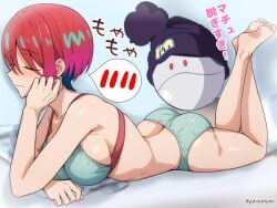 1girls 2d 2d_(artwork) 2d_artwork ai_generated almost_naked almost_nude amate_yuzuriha ankles arm_support ass ass_cleavage ass_crack back bare_arms bare_back bare_calves bare_hands bare_knees bare_legs bare_shoulders bare_skin bare_soles bare_thighs bare_toes barefoot blue_bra blue_panties blue_underwear blush_face blush_lines blushing blushing_female blushing_lines bra breasts bubble_ass bubble_butt butt calves cleavage closed_eyes collarbone digital digital_art digital_drawing digital_drawing_(artwork) digital_media digital_media_(artwork) drawing elbows exposed exposed_arms exposed_back exposed_legs exposed_shoulders exposed_skin exposed_thighs exposed_toes eyebrows_visible_through_hair feet feet_up female female_focus female_only fingers flushed flushed_face foot_up full_body gluteal_fold groin gundam gundam_gquuuuuux hair_between_eyes high_resolution highres hourglass_figure knees large_breasts lean_figure leg_lift leg_up legs legs_up lying lying_down lying_on_bed lying_on_breasts lying_on_stomach matching_underwear median_furrow mostly_nude multicolored_hair naked naked_female naked_woman narrow_waist nearly_nude nude nude_female nudity on_bed on_breasts on_stomach panties practically_nude red-haired_female red_hair resting_arm ryuhirohumi short_hair shoulders sideboob simple_background slender_body slender_waist slim_female slim_waist soles solo thick_ass thick_butt thighs toes underwear underwear_only white_background wide_hips
