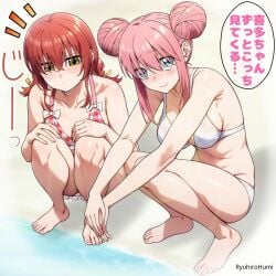 2d 2d_(artwork) 2d_artwork 2girls almost_naked almost_nude ankles armpit armpit_crease armpit_peek armpits ashamed bare_armpits bare_arms bare_belly bare_calves bare_chest bare_hands bare_hips bare_knees bare_legs bare_midriff bare_navel bare_shoulders bare_skin bare_thighs bare_toes barefoot beach belly belly_button big_boobs big_breasts bikini bikini_bottom bikini_only bikini_top blue-eyed_female blue_eyes blush_face blush_lines blushing blushing_at_viewer blushing_female blushing_lines bocchi_the_rock! braid braided_hair braided_twintails braids breasts busty busty_female busty_girl busty_teen busty_teenager calves collarbone day daylight daytime digital digital_art digital_drawing digital_drawing_(artwork) digital_media digital_media_(artwork) double_bun drawing duo elbows embarrassed embarrassed_expression embarrassed_female exposed exposed_armpits exposed_arms exposed_belly exposed_chest exposed_hips exposed_legs exposed_midriff exposed_navel exposed_shoulders exposed_skin exposed_thighs exposed_toes eyebrows_visible_through_hair feet female female_focus female_only fingers flushed flushed_face flustered flustered_female full_body gotou_hitori green-eyed_female green_eyes guitarist hair_between_eyes hair_bun hair_ornament hairless_armpits halterneck hand_on_knee hand_on_leg hand_on_own_knee hand_on_own_leg hands_on_knees hands_on_legs hands_on_own_knees hands_on_own_legs head_tilt high_resolution high_school_student highres inframammary_fold japanese japanese_female japanese_girl kita_ikuyo knees large_boobs large_breasts lean_figure legs legs_folded long_hair looking_at_viewer looking_up looking_up_at_viewer midriff mostly_nude multiple_females multiple_girls naked naked_female naked_woman narrow_waist navel nearly_nude nude nude_female nudity one_side_up outdoor outdoor_nudity outdoors outside pink-haired_female pink_hair practically_nude red-haired_female red_hair ryuhirohumi sand school_girl shaved_armpits shoulders sideboob sidelocks sitting slender_body slender_waist slim_female slim_waist squat squatting squatting_female squatting_pose star-shaped_pupils star_eyes swimsuit swimwear teen_girl teenage_girl teenage_tits teenager thighs tilted_head toes touching_knee touching_knees touching_leg touching_legs touching_own_knee touching_own_knees touching_own_leg touching_own_legs twin_braids twin_buns twintails twintails_(hairstyle) white_bikini white_bikini_bottom white_bikini_top white_swimsuit white_swimwear young_female young_woman