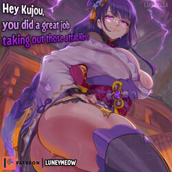 1girl 1girls 2026 ai_generated confident detailed_background detailed_eyes genshin_impact girl girly huge_ass huge_balls huge_breasts huge_thighs looking_down luney_ia one_hand_on_hip purple_eyes purple_hair raiden_shogun relaxing sharp_eyes slight_smile standing