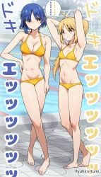 2d 2d_(artwork) 2d_artwork 2girls ahoge almost_naked almost_nude ankles arm_behind_head arm_up armpit armpit_crease armpit_peek armpits arms_behind_head arms_up average_breasts bare_armpits bare_arms bare_belly bare_calves bare_chest bare_hands bare_hips bare_knees bare_legs bare_midriff bare_navel bare_shoulders bare_skin bare_thighs bare_toes barefoot belly belly_button bikini bikini_bottom bikini_only bikini_top blonde blonde-haired_female blonde_female blonde_hair blonde_hair_female blue-haired_female blue_hair bocchi_the_rock! breasts calves cleavage collarbone contrapposto digital digital_art digital_drawing digital_drawing_(artwork) digital_media digital_media_(artwork) drawing duo ear_piercing elbows exposed exposed_armpits exposed_arms exposed_belly exposed_chest exposed_hips exposed_legs exposed_midriff exposed_navel exposed_shoulders exposed_skin exposed_thighs exposed_toes eyebrows_visible_through_hair feet female female_focus female_only fingernails fingers full_body green-eyed_female green_eyes groin hair_clip hair_clips hairclip hairclips hairless_armpits halterneck hand_behind_head hand_on_hip hand_on_leg hand_on_own_hip hand_on_own_leg hand_on_own_thigh hand_on_own_waist hand_on_thigh hand_on_waist hand_up hands_behind_head hands_up head_tilt high_resolution high_school_student highres ijichi_nijika inguinal_crease inguinal_ligament japanese japanese_female japanese_girl knees lean_figure legs legs_closed legs_together long_hair medium_breasts midriff mole mole_under_eye mostly_nude multiple_females multiple_girls naked naked_female naked_woman narrow_waist navel nearly_nude nude nude_female nudity orange-eyed_female orange_eyes outdoor outdoor_nudity outdoors outside petite petite_body petite_breasts petite_female petite_girl petite_tits pierced_ear ponytail pool poolside posing practically_nude ryuhirohumi school_girl school_girls schoolgirl shaved_armpits short_hair shoulders side_ponytail sidelocks slender_body slender_waist slim_female slim_waist small_boobs small_breasts small_tits standing string_bikini swimsuit swimwear teen_girl teenage_female teenage_girl teenage_girls teenage_tits teenager thighs thighs_together tilted_head tiny_breasts toes touching_hip touching_leg touching_thigh touching_waist yamada_ryou yellow-haired_female yellow_bikini yellow_bikini_bottom yellow_bikini_top yellow_hair yellow_swimsuit yellow_swimwear young_female young_woman