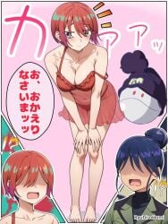 2d 2d_(artwork) 2d_artwork 2girls ai_generated amate_yuzuriha ashamed babydoll belly belly_button bent_forward bent_over big_boobs big_breasts blush_face blush_lines blushing blushing_at_viewer blushing_female blushing_lines bra breasts busty busty_female busty_girl calves cleavage collarbone curvaceous curvaceous_body curvaceous_female curvaceous_figure curvaceous_hips curvaceous_teenager curvy curvy_body curvy_female curvy_figure curvy_hips curvy_teen digital digital_art digital_drawing digital_drawing_(artwork) digital_media digital_media_(artwork) drawing duo embarrassed embarrassed_expression embarrassed_female eyebrows_visible_through_hair feet female female_focus female_only fingernails fingers flushed flushed_face flustered flustered_female full_body grey-eyed_female grey_eyes groin gundam gundam_gquuuuuux hair_between_eyes hand_on_leg hand_on_own_leg hand_on_own_thigh hand_on_thigh hands_on_legs hands_on_own_legs hands_on_own_thighs hands_on_thighs head_tilt high_resolution highres knees knees_together knees_together_feet_apart large_boobs large_breasts lean_figure leaning leaning_forward legs legs_closed legs_together legs_together_feet_apart looking_at_viewer looking_shocked midriff multiple_females multiple_girls narrow_waist navel nyaan_(gundam_gquuuuuux) open_mouth panties parted_lips pink_background posing posing_for_the_viewer red-haired_female red_babydoll red_bra red_hair red_panties red_underwear ryuhirohumi shocked shocked_expression shocked_eyes shocked_face shocked_female shocked_look short_hair shoulders simple_background slender_body slender_waist slim_female slim_waist standing thighs thighs_together tilted_head toes tongue touching_leg touching_legs touching_own_leg touching_own_legs touching_own_thigh touching_own_thighs touching_thigh touching_thighs underwear voluptuous voluptuous_body voluptuous_female voluptuous_figure voluptuous_teenager voluptuous_woman wide_hips