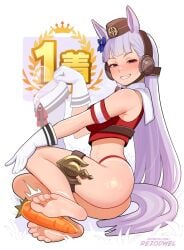 gold ship (umamusume) from umamusume by rezodwel