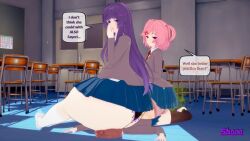 3girls big_ass big_butt bullying clothed doki_doki_literature_club dominant domination face_fart face_farting facefart facefarting facesitting fart fart_cloud fart_fetish fart_in_face farting farting_in_face farting_on_another farting_on_face fat_ass fat_butt femdom huge_ass huge_butt human_seat humiliating humiliation lezdom monika_(doki_doki_literature_club) natsuki_(doki_doki_literature_club) sayori_(doki_doki_literature_club) school school_uniform schoolgirl schoolgirl_uniform shora_gasniffa sitting_on_another sitting_on_back sitting_on_face sitting_on_person skirt thick_ass thick_thighs underwear voluptuous yuri_(doki_doki_literature_club)
