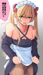 shisei (kyuushoku banchou) from original