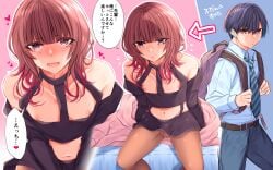 shisei (kyuushoku banchou) from original