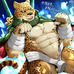 1:1 abs anthro atlus balls cape clothing crotch_plate felid fur genitals katana leopard male male_focus male_only mammal megami_tensei melee_weapon muscular muscular_anthro muscular_male naruever navel nipples ose_(megami_tensei) pantherine pecs solo_male spots spotted_body spotted_fur sword video_games weapon