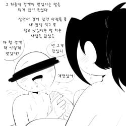Booru post from rule34.xxx