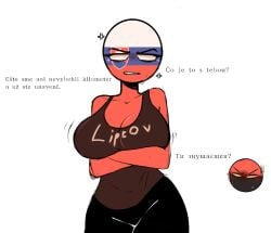 1girls artist_request big_breasts clothed clothed_female countryhumans countryhumans_girl female female_focus large_breasts slovakia_(countryhumans) source_request tagme ura_(countryhumans)