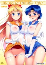 ami_mizuno asahina_hikage ass_visible_through_thighs bare_arms bare_legs bare_thighs belly_button_visible_through_clothing big_breasts bishoujo_senshi_sailor_moon blonde_hair blue_eyes blue_hair blush breasts breasts_against_breasts collarbone doujin_cover doujinshi earrings embarrassed gloves long_hair minako_aino mouth_closed necklace nipples_visible_through_clothing open_mouth panties pants_down ribbon sailor_mercury sailor_uniform sailor_venus shiny_skin short_hair skirt skirt_lift smile thighs tiara transparent_clothing white_gloves white_panties