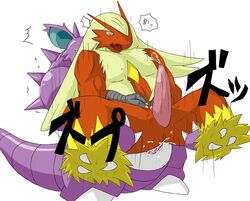 anthro blaziken furry furry_only gay interspecies male male_only nidoking nintendo pokemon pokemon_(species) precum puyopuyo_(artist) sex