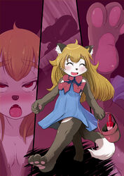 gaoru from there is a devil