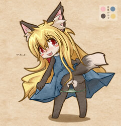 cub gaoru huge_eyes tagme there_is_a_devil