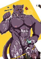 5_fingers abs alex168wang anthro claws duo english_text felid fingers fur genitals glans hi_res humanoid_genitalia humanoid_penis male mammal muscular muscular_anthro muscular_male pantherine pawpads pecs penis purple_body purple_fur ray_(takemoto_arashi) scar solo_focus tail text tongue tongue_out vein veiny_penis x_scar