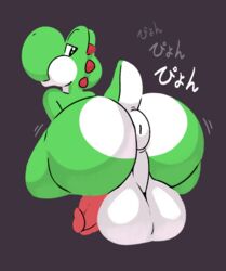 anthro anus ass backsack balls big_balls big_butt genitals green_eyes green_yoshi half-closed_eyes huge_butt humanoid_genitalia humanoid_penis komdog komponi looking_back male male_only mario_(series) multicolored_body narrowed_eyes nintendo nude penis rear_view scalie solo text translation_request two_tone_body video_games yoshi