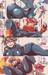 4girls aile ashe_(megaman_zx) atlas_(megaman) big_ass big_breasts bodysuit cameltoe female female_only grey_(mega_man_zx) horny mega_man mega_man_zx mega_man_zx_advent multiple_girls noburockman prairie serpent_(mega_man) tagme vent_(mega_man)