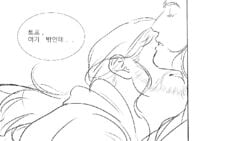 2boys adoptive_siblings animated beard facial_hair gay human human_only incest kissing light-skinned_male light_skin loki_(marvel) loki_(series) long_hair_male male_only marvel marvel_cinematic_universe monochrome neck_kissing pleasure_face sketch step-incest thor_(marvel) thor_(series) translation_request yaoi