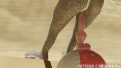 16:9 3d_(artwork) anthro bofonw digital_media_(artwork) dildo disney female genitals hare judy_hopps lagomorph leporid mammal pussy rabbit sex_toy solo widescreen zootopia