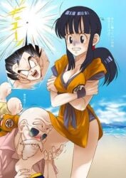 artist_request asian asian_female big_breasts breasts cheating cheating_wife chichi cuckold dark_hair dragon_ball dragon_ball_z light_skin married_woman master_roshi milf muten_roushi netorare ntr old_man saiyan son_goku straight straight_hair voluptuous voluptuous_female wide_hips wife