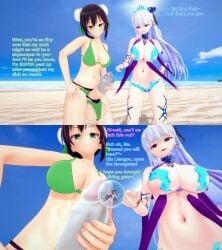 2futas 3d bikini black_hair brown_hair condom double_bun english_text fate/grand_order fate_(series) female futa_giantess futa_on_futa futa_with_female futadom futanari futasub giantess green_eyes group ineffective_clothing kama_(fate/grand_order) koikatsu large_penis micro mostly_nude penis qin_liangyu_(fate) red_eyes scathach_(fate) scathach_(swimsuit_assassin) shrunken_woman tagme text trapped trapped_in_condom voyeur white_hair xavierhuge