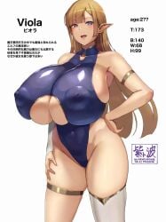 blonde_hair elf elf_ears huge_breasts japanese_text purple_eyes three_sizes