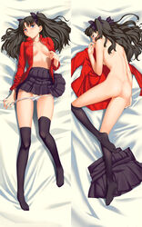 tohsaka rin from fate (series) by yangsion