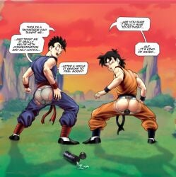 big_ass dragon_ball gay jockstrap muscles son_gohan son_goten underwear vaseline vibrator