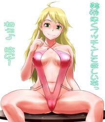 1girls asaki_yuki blonde_hair breasts cameltoe erect_nipples female green_eyes hoshii_miki idolmaster long_hair pubic_hair see-through sling_bikini smile solo spread_legs swimsuit translation_request