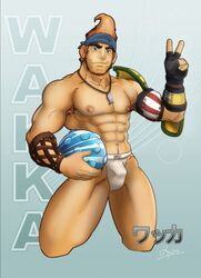 1boy armpit_hair final_fantasy final_fantasy_x male male_only solo tagme wakka