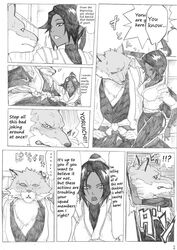 1girls bleach dark-skinned_female dark_skin doujinshi female male/female sajin_komamura shihouin_yoruichi straight tagme