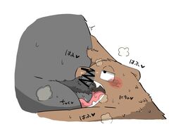 Booru post from rule34.xxx
